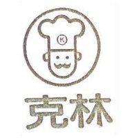 克林及圖