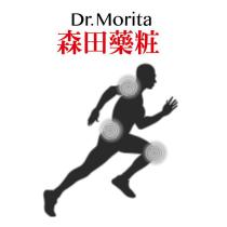 森田藥粧 Dr.Morita 及圖