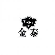 金泰 P&T,J&T 及圖