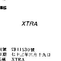XTRA