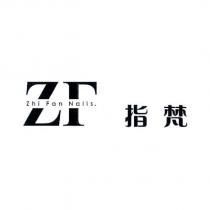 ZF ZHI FAN NAILS 指梵