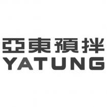 亞東預拌 YATUNG