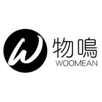 物鳴 WOOMEAN 及 W 設計圖