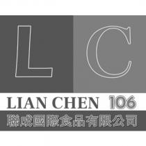 LC LIANCHEN 聯成國際食品有限公司及圖