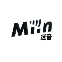 Miin 迷音