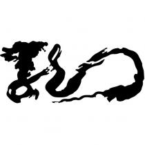 台南市七股區龍山社區發展協會標章