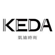 KEDA 凱迪時尚
