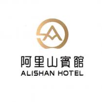 阿里山賓館 ALISHAN HOTEL 及圖