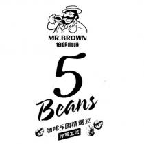 MR.BROWN 伯朗咖啡 5 Beans 及圖