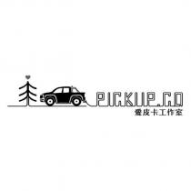 愛皮卡工作室 I PICKUP.CO 設計圖