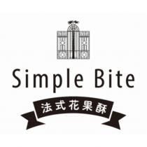 Simple Bite 法式花果酥及圖