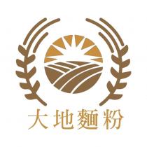 大地麵粉及圖