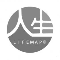 人生 LIFEMAP 設計圖