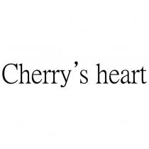 Cherry's heart
