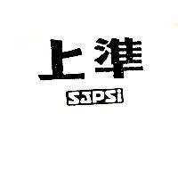 上準 SJPSI