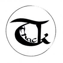 Track 設計圖