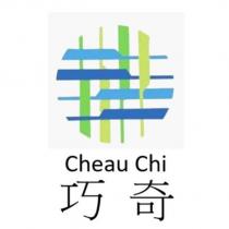 巧奇 Cheau Chi 及圖