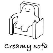 creamy sofa 及圖