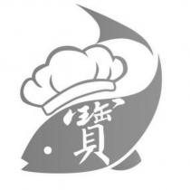 寶設計字及圖