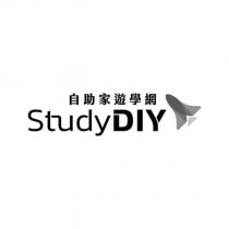 自助家遊學網 Study DIY 及圖
