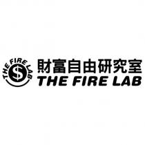 財富自由研究室 THE FIRE LAB 及圖