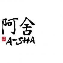 阿舍 A-SHA 阿舍食堂