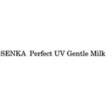 SENKA Perfect UV Gentle Milk