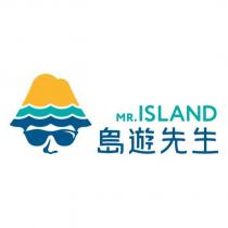 島遊先生 MR.ISLAND 及圖