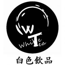 白色飲品 WT White Tea 及圖