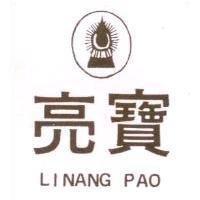 亮寶及圖 LINANG PAO 