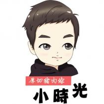 厚切豬肉條小時光及圖