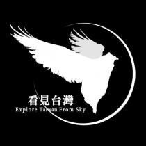 看見台灣 Explore Taiwan From Sky 及圖