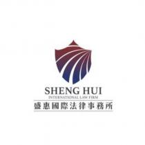 SHENG HUI INTERNATIONAL LAW FIRM 盛惠國際法律事務所及圖