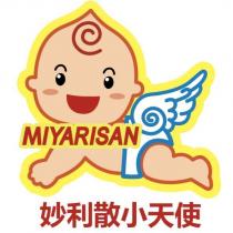 Miyarisan 妙利散小天使及圖