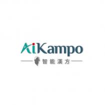 AiKampo 智能漢方及圖