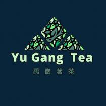 禹崗茗茶 Yu Gang Tea 及圖