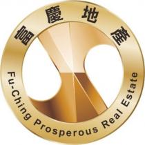富慶地產 Fu-Ching Prosperous Real Estate 及圖