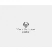 WARM REGARDS 汪貓微甜及圖