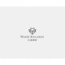 WARM REGARDS 汪貓微甜及圖