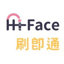 HiFace 刷即通及圖
