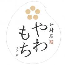 井村屋やわもちアイス及圖