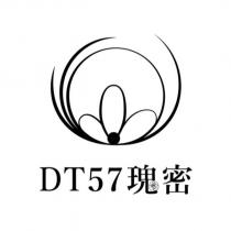 DT57 瑰密及圖
