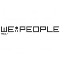 WE PEOPLE 東西名人及圖