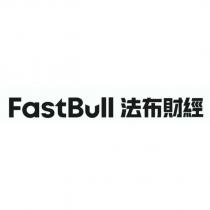 FastBull 法布財經