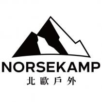 北歐戶外 NORSEKAMP 及圖