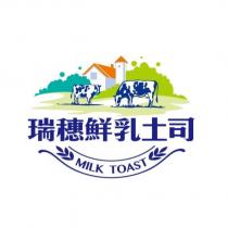 瑞穗鮮乳土司 MILK TOAST 及圖