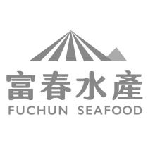 富春水產 FUCHUN SEAFOOD 及圖