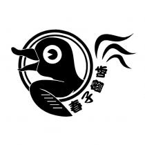 春子魯味及圖