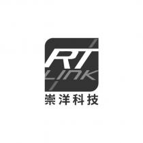 崇洋科技 RT LINK 及圖