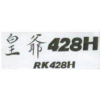 皇爺 428 H 及圖 RK 428H 